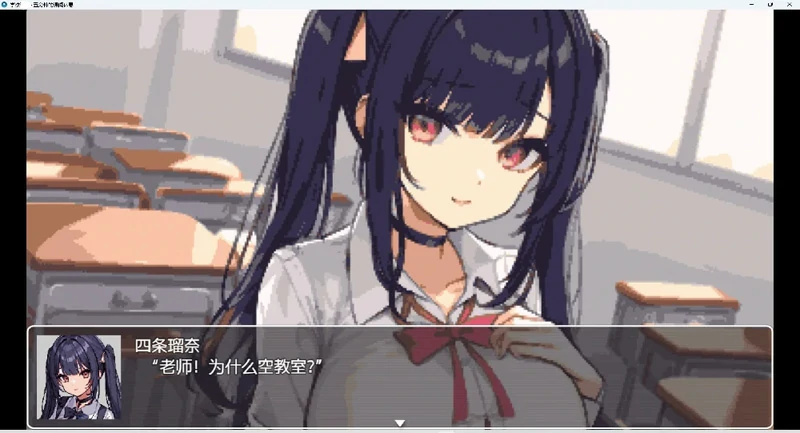 图片[4]-安卓+电脑【RPG 动态】学校五分钟的课间休息 步-大壮游戏