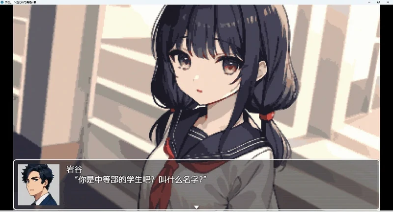 图片[6]-安卓+电脑【RPG 动态】学校五分钟的课间休息 步-大壮游戏