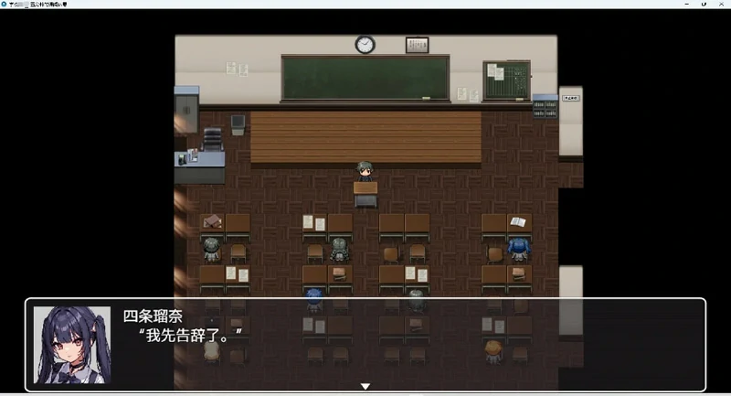 图片[13]-安卓+电脑【RPG 动态】学校五分钟的课间休息 步-大壮游戏