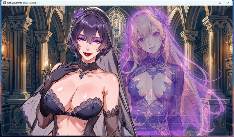 图片[11]-安卓+电脑【男X受/调J/CV】王熟女的俘虏 骑-大壮游戏