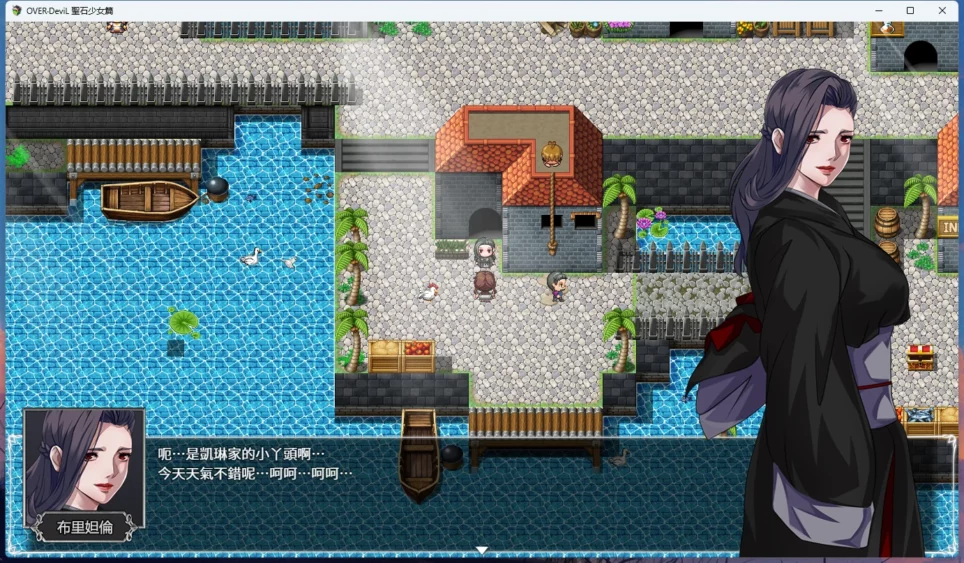 图片[6]-安卓+电脑【神作RPG】圣石少女篇 v1.035 步-大壮游戏