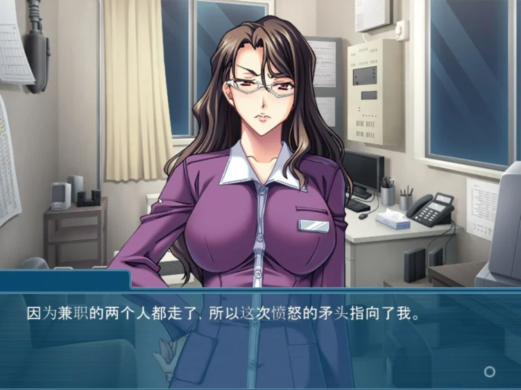 图片[10]-安卓+电脑【日式ADV/CV】人妻店长的痴态勤务 骑 ty模拟器玩-大壮游戏