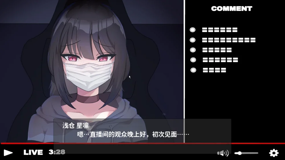 图片[9]-电脑版【像素ACT动态全CV】欠债我捡到了一个离家出走的JK V1.1 官中+存档 步-大壮游戏