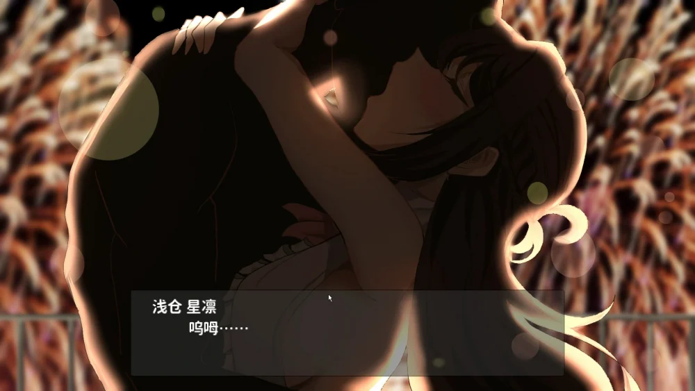 图片[22]-电脑版【像素ACT动态全CV】欠债我捡到了一个离家出走的JK V1.1 官中+存档 步-大壮游戏