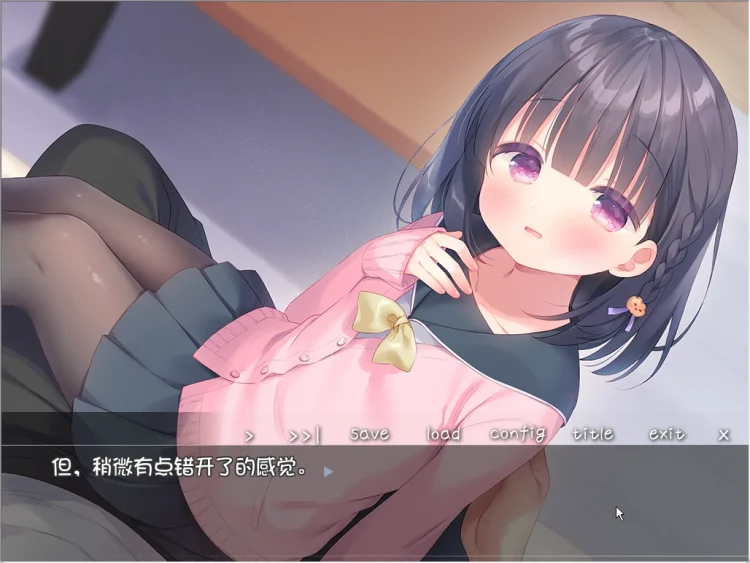 图片[6]-安卓+电脑【ADV/CV】每日亲吻洛丽塔 步 ty模拟器玩-大壮游戏