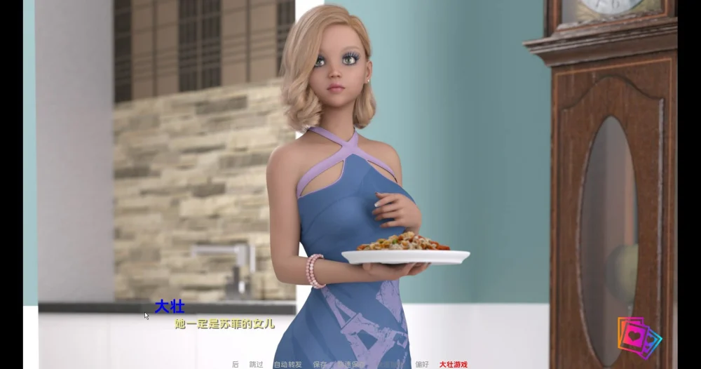 图片[17]-安卓+电脑【欧美SLG动态】看不见的本能 v0.8.5 步-大壮游戏
