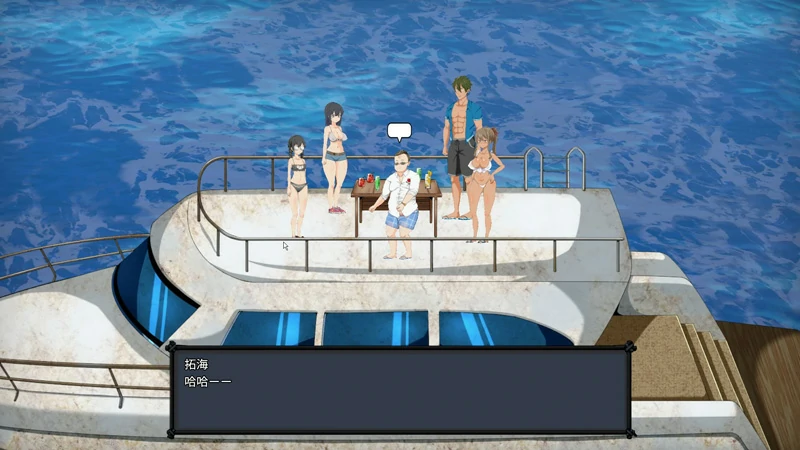 图片[3]-电脑版【ACT+SLG生存游戏全动态】疯狂岛Mad Islandv0.5.12.5 +DLC 步-大壮游戏