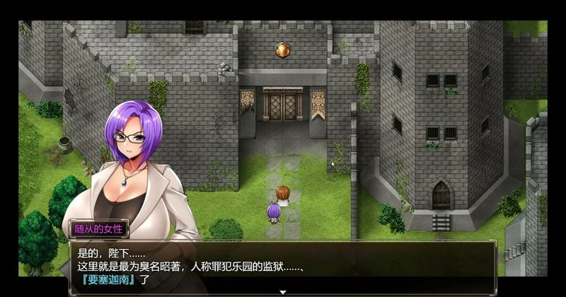 图片[4]-安卓+电脑【神作RPG/动态】卡琳典狱长 v1.3.1.7+全DLC官中作弊版 骑-大壮游戏