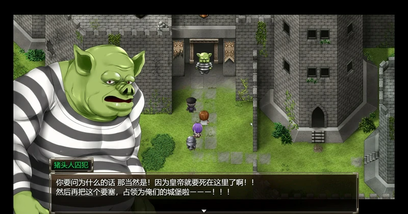图片[5]-安卓+电脑【神作RPG/动态】卡琳典狱长 v1.3.1.7+全DLC官中作弊版 骑-大壮游戏