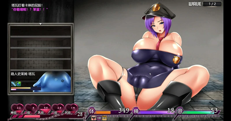 图片[17]-安卓+电脑【神作RPG/动态】卡琳典狱长 v1.3.1.7+全DLC官中作弊版 骑-大壮游戏