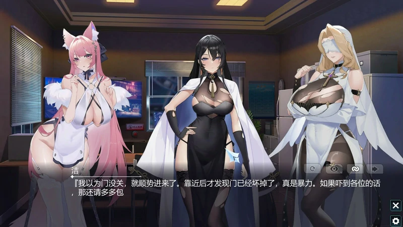 图片[6]-电脑版【大型互动SLG/动态/全CV】幻欲游乐园1 v1.01 官中步兵版-大壮游戏