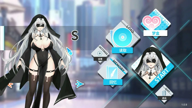 图片[2]-电脑版【大型互动SLG/动态/全CV】幻欲游乐园2 v1.0.40 官中 步-大壮游戏
