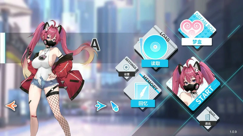 图片[3]-电脑版【大型互动SLG/动态/全CV】幻欲游乐园2 v1.0.40 官中 步-大壮游戏