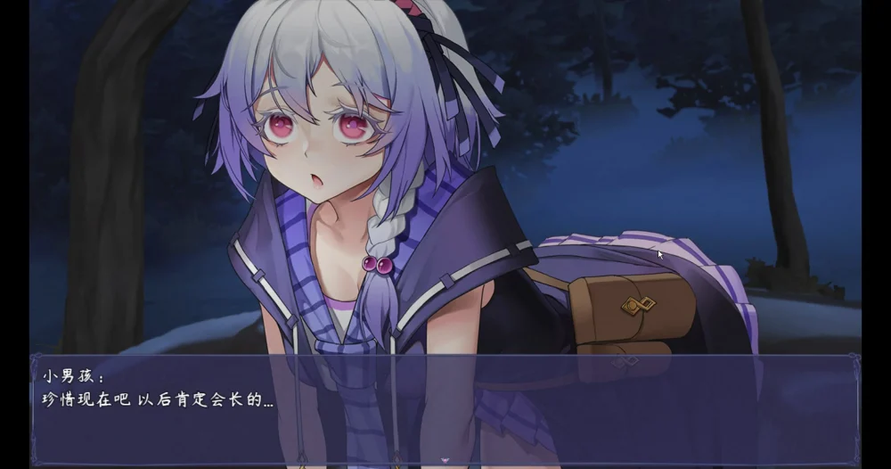图片[2]-安卓+电脑【日式RPG】触尾少女 步-大壮游戏