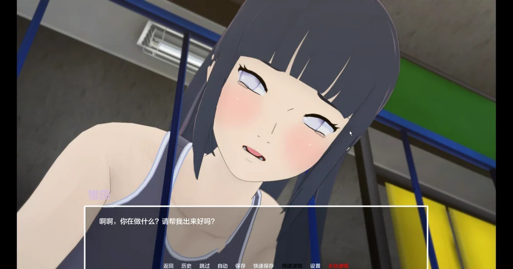 图片[27]-安卓+电脑【日系SLG动态】火影忍者 多元宇宙v0.9.9.7 步-大壮游戏