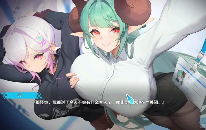 电脑版【大型互动SLG/动态/全CV】幻欲游乐园2 v1.0.40 官中 步-大壮游戏
