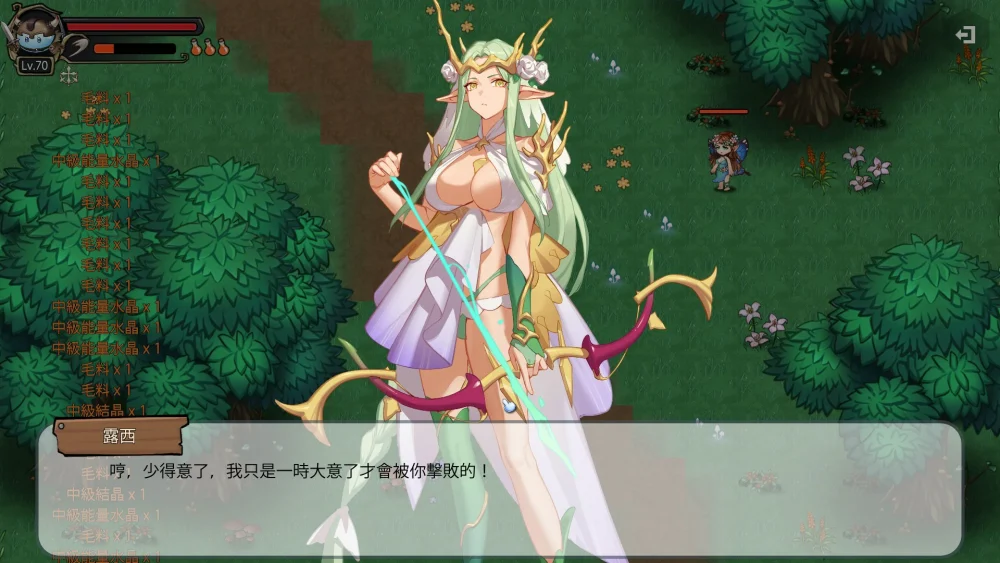 图片[18]-电脑版【SLG动态】史莱姆后宫 官中 骑-大壮游戏