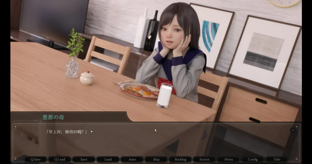 图片[13]-安卓+电脑【日式SLG/3D】刚虐少女惠娜 骑-大壮游戏