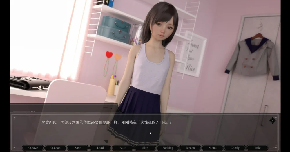 图片[15]-安卓+电脑【日式SLG/3D】刚虐少女惠娜 骑-大壮游戏