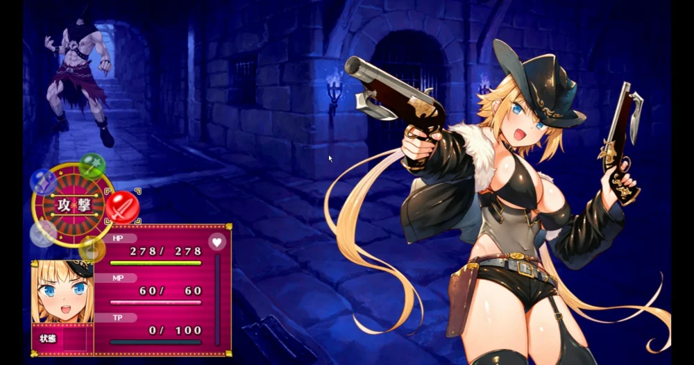 图片[7]-安卓+电脑【热门RPG/汉化】怪盗莲V1.03 骑-大壮游戏