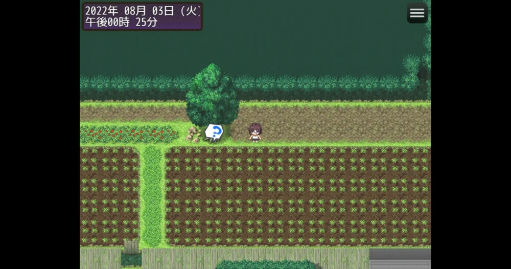 图片[4]-安卓+电脑【RPG汉化】乡下的暑假–我成了小表弟的教育者v1.03 骑-大壮游戏