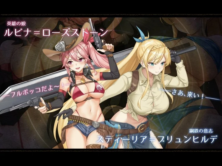 电脑版【爆款大型RPG/全动态】阿尔忒弥斯之珠~炼金术士阿尔与黄金废都 全回想 骑-大壮游戏