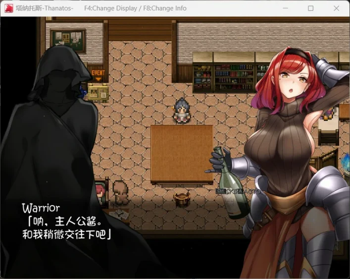 图片[2]-电脑版【超爆款RPG/全动态/全CV】塔纳托斯-Thanatos 精翻汉化版+全CG存档 步-大壮游戏