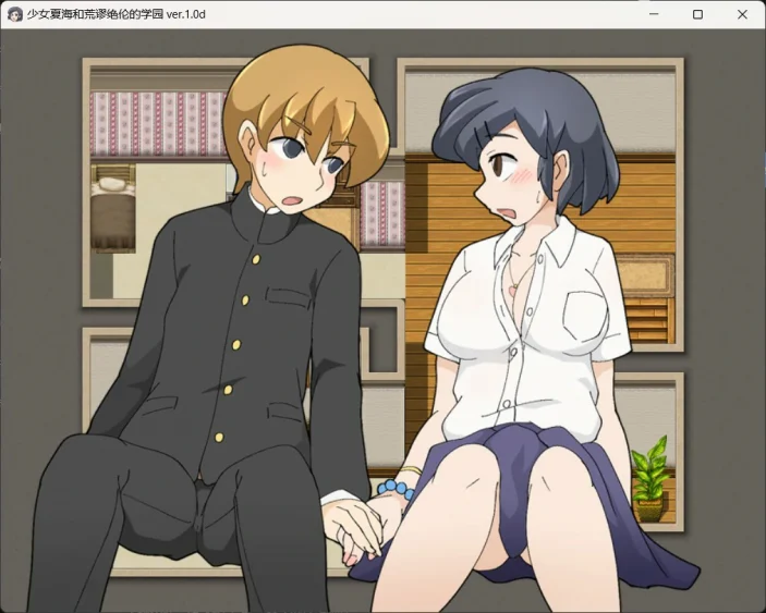 图片[5]-安卓+电脑【RPG/中文】少女夏海和荒谬绝伦的学园 V1.0d 存档 步 joi模拟器玩-大壮游戏