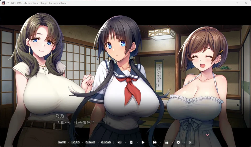 图片[5]-电脑版【拔作ADV/全CV】炙热的岛国生活-移居成为管理员根本就是来到了天堂-官中 骑-大壮游戏