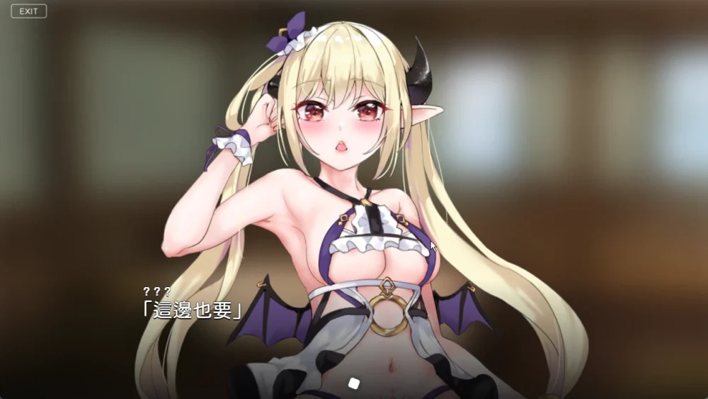 图片[4]-安卓+电脑【神作ADV/动态cv】魔力冲刺二重奏+画廊解锁-大壮游戏
