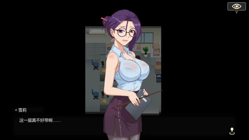 图片[10]-电脑版【神作RPG/动态】勾八狂想曲v3.14 Steam 新作 官中 步-大壮游戏