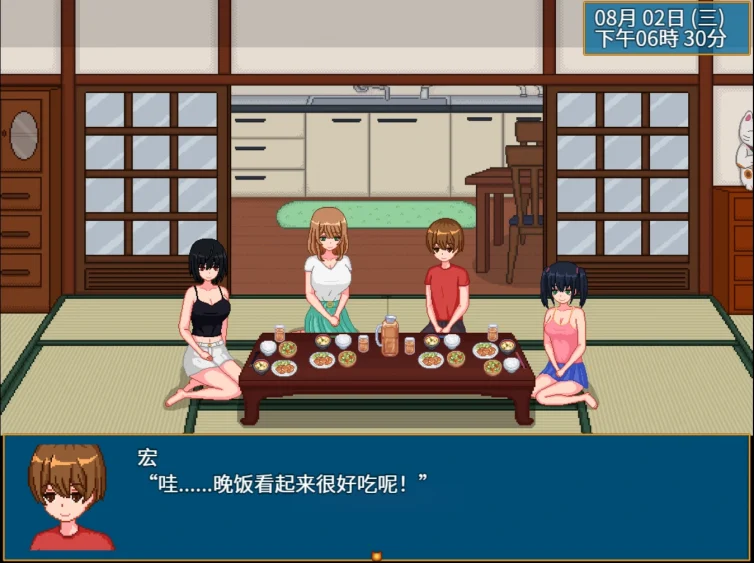 图片[2]-安卓+电脑【极品像素SLG全动态】乡下生活田舍v2.0DLC 官中+全回想 步 joi模拟器玩-大壮游戏
