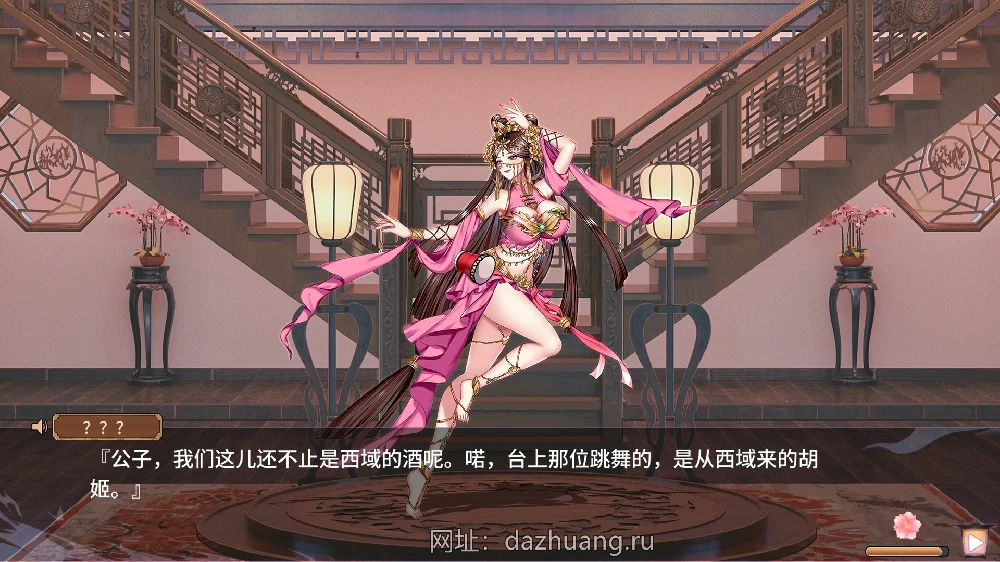 图片[5]-电脑版【互动SLG/全动态/中文CV】怡红院 V1.02P 官中步兵-大壮游戏