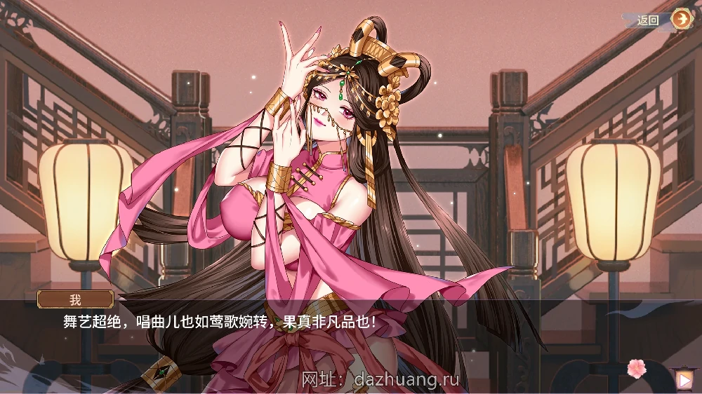 图片[10]-电脑版【互动SLG/全动态/中文CV】怡红院 V1.02P 官中步兵-大壮游戏