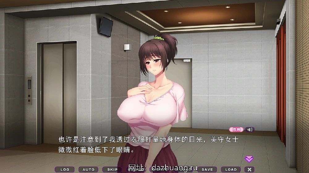图片[11]-电脑版【日系ADV/CV】人妻天国2 ～繁殖公寓，用种子填满人妻籽宫 全CG存档 骑-大壮游戏