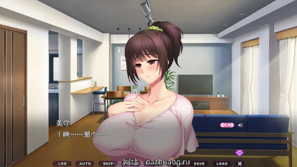 图片[15]-电脑版【日系ADV/CV】人妻天国2 ～繁殖公寓，用种子填满人妻籽宫 全CG存档 骑-大壮游戏