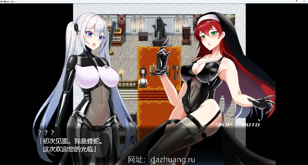 图片[3]-安卓+电脑【热门RPG汉化】爱丽丝传说V1.1 全回想 骑-大壮游戏