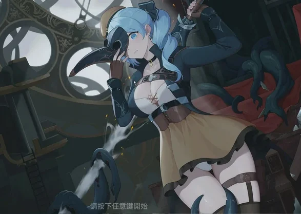 电脑版【神作ACT动态】不朽的损失(永恒的欠损)Immortal Loss 0.60.0 步-大壮游戏