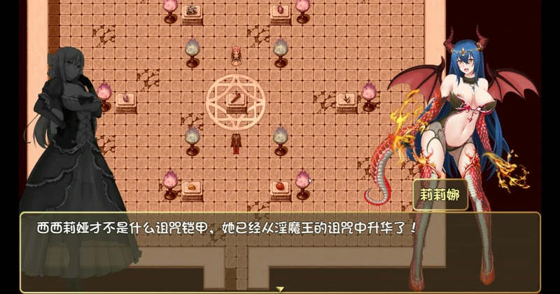 图片[5]-安卓+电脑【神作RPG动态】诅咒铠甲2 v7.15完结 steam 官中 步-大壮游戏