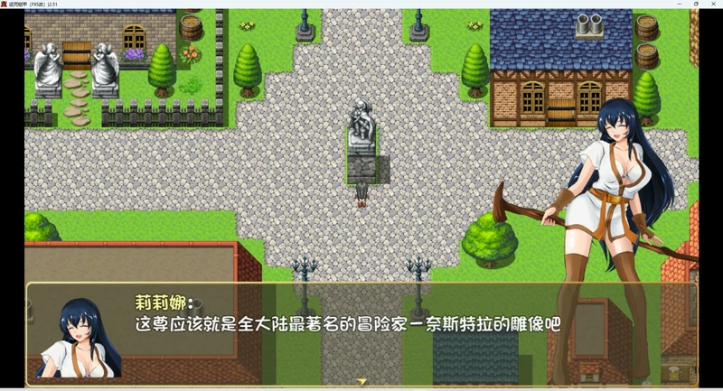 图片[11]-安卓+电脑【神作RPG动态】诅咒铠甲2 v7.15完结 steam 官中 步-大壮游戏