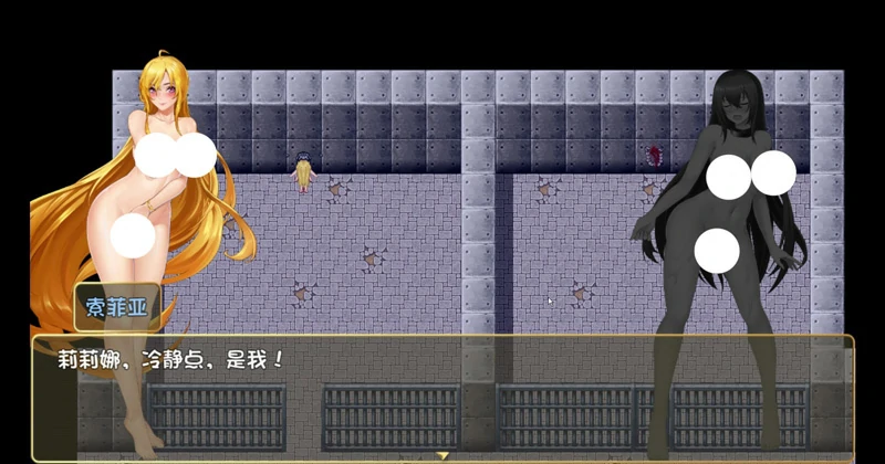 图片[26]-安卓+电脑【神作RPG动态】诅咒铠甲2 v7.15完结 steam 官中 步-大壮游戏