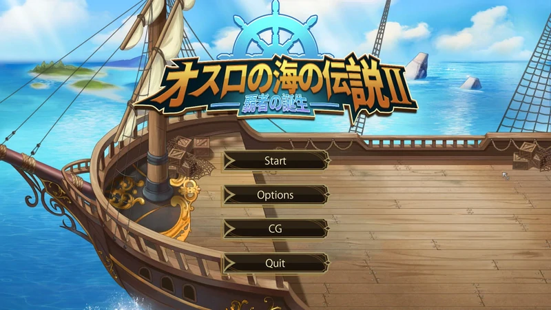 图片[1]-电脑版【海战SLG/动态】奥斯洛海传说2 霸者诞生 官中 骑-大壮游戏