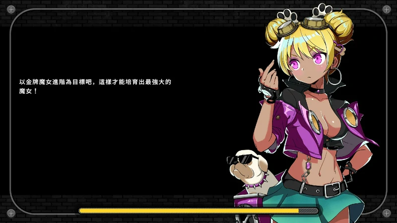 图片[8]-电脑版【大型ARPG_中文_全动态】巨人的秘宝 Ver1.8 官中★H版进击巨人-大壮游戏