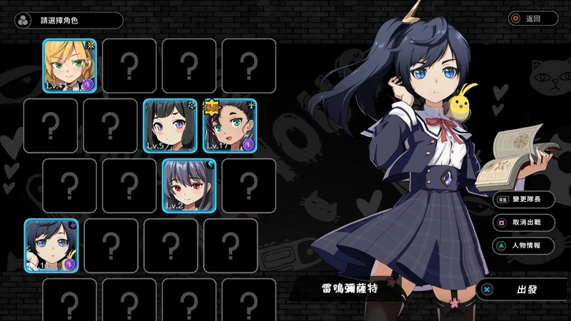 图片[9]-电脑版【大型ARPG_中文_全动态】巨人的秘宝 Ver1.8 官中★H版进击巨人-大壮游戏