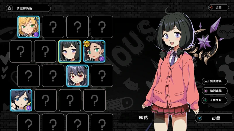 图片[10]-电脑版【大型ARPG_中文_全动态】巨人的秘宝 Ver1.8 官中★H版进击巨人-大壮游戏