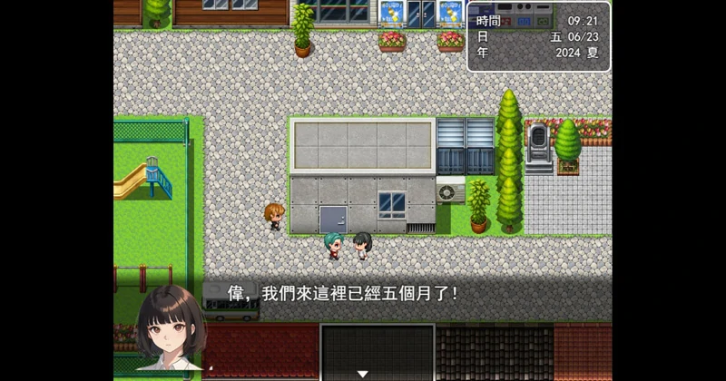 图片[4]-安卓+电脑【RPG汉化】犯错后需要柔常可是常识 骑-大壮游戏