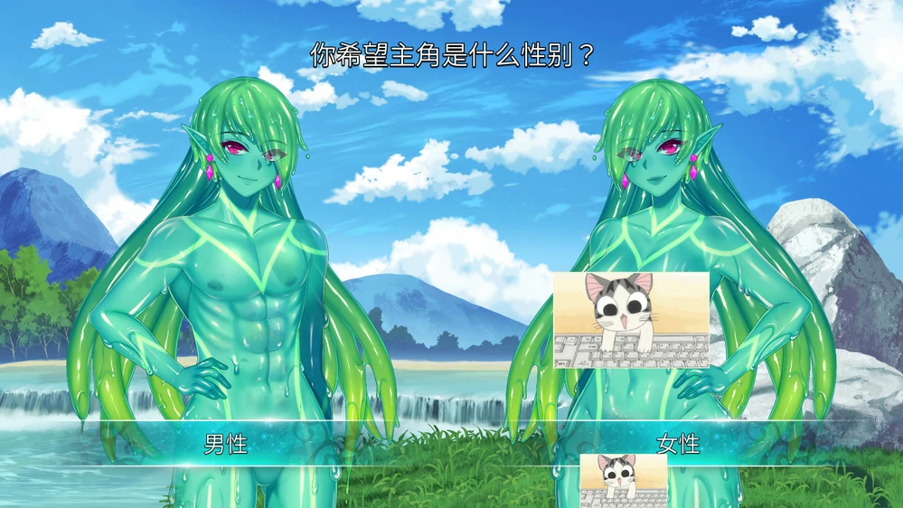 图片[2]-安卓+电脑【ADV/CV】史莱姆六重奏V1.0.8  步-大壮游戏