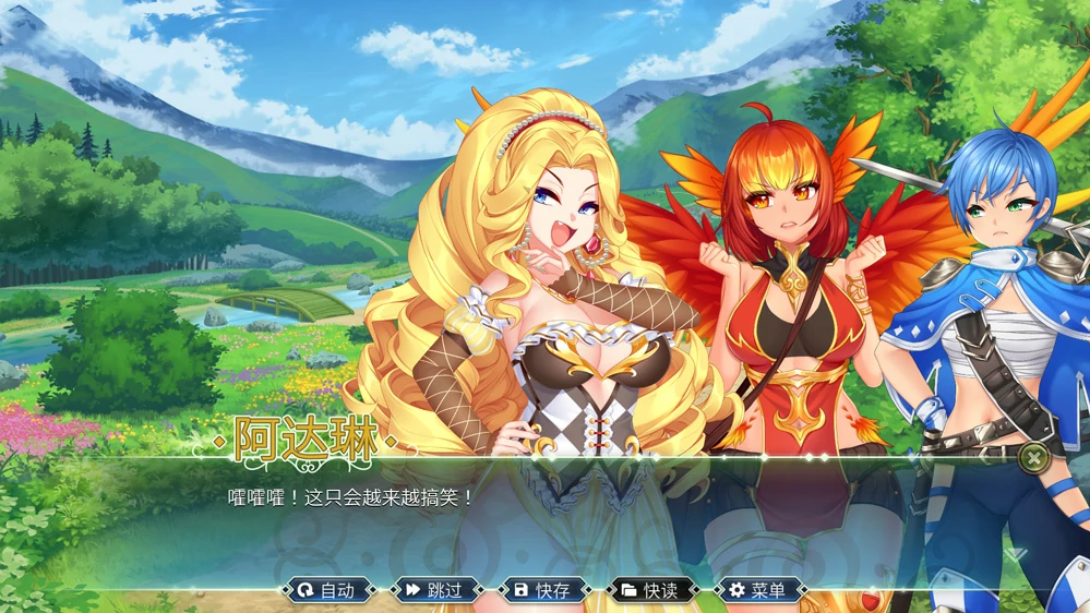 图片[10]-安卓+电脑【ADV/CV】史莱姆六重奏V1.0.8  步-大壮游戏