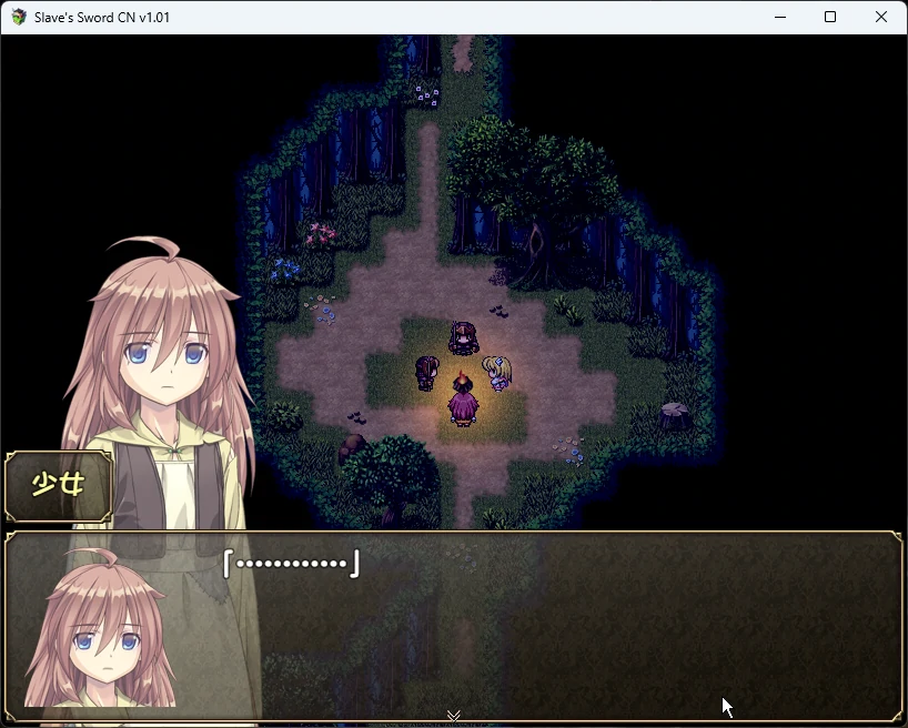 图片[5]-安卓+电脑【RPG/CV】奴隶之剑 两部1~2 步-大壮游戏