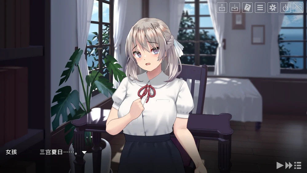 图片[2]-电脑版【热门互动SLG动态全CV】夏色课程～最后的夏天时光 骑-大壮游戏
